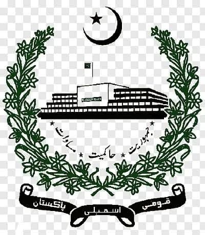 National Assembly Secretariat logo